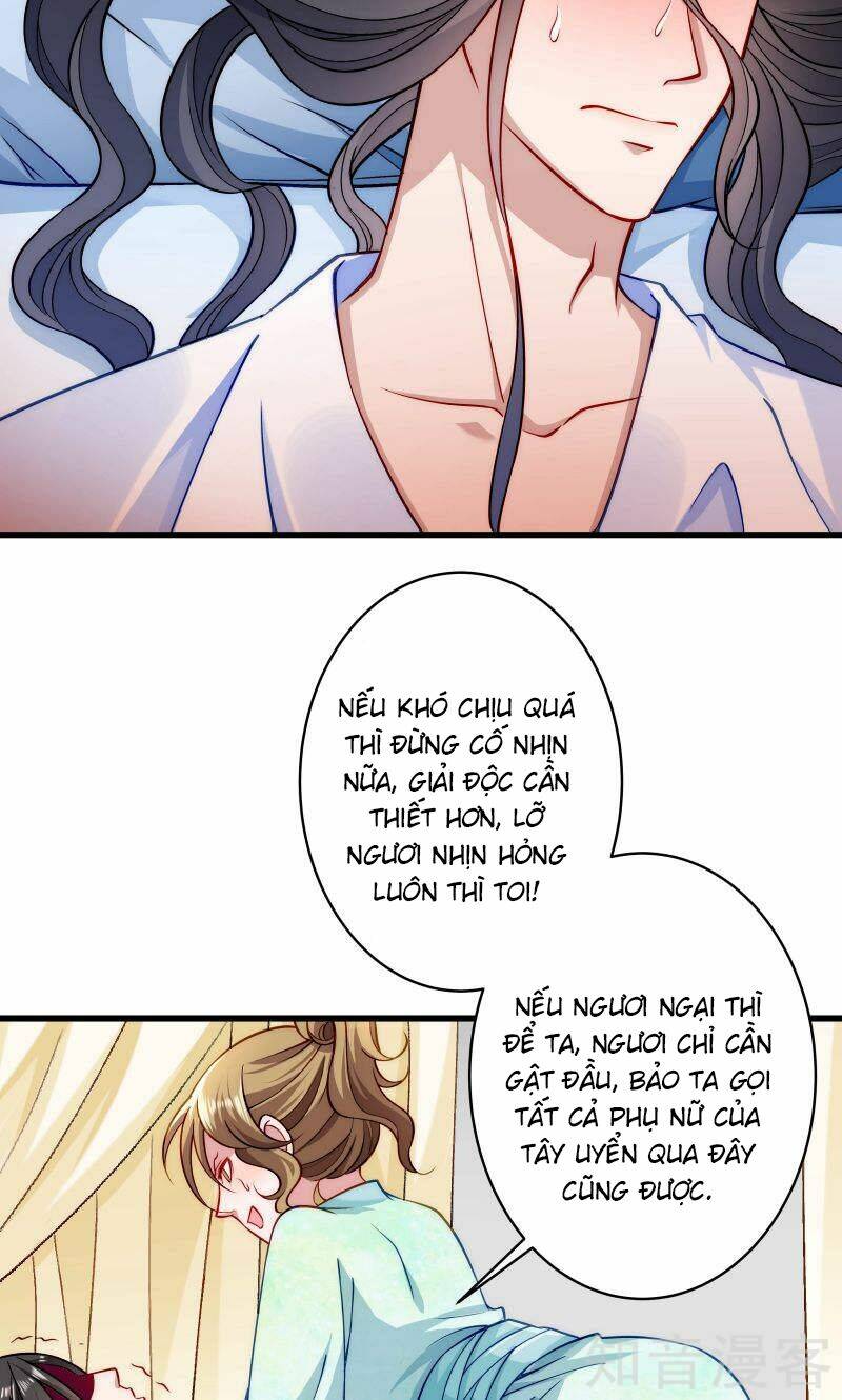 Tiểu Hoàng Thư Và Tiểu Hoàng Thúc: Chapter 22