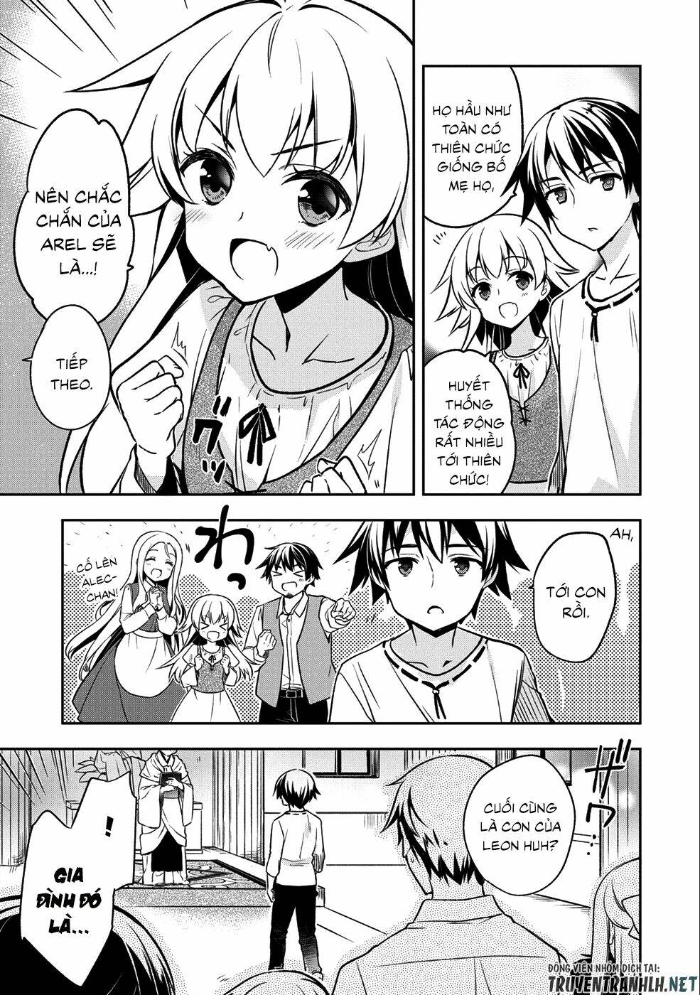 Mushoku No Eiyuu: Betsu Ni Skill Nanka Iranakattan Daga: Chapter 1