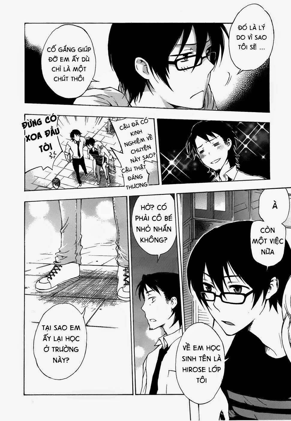 A Method To Make The Gentle World: Chapter 2