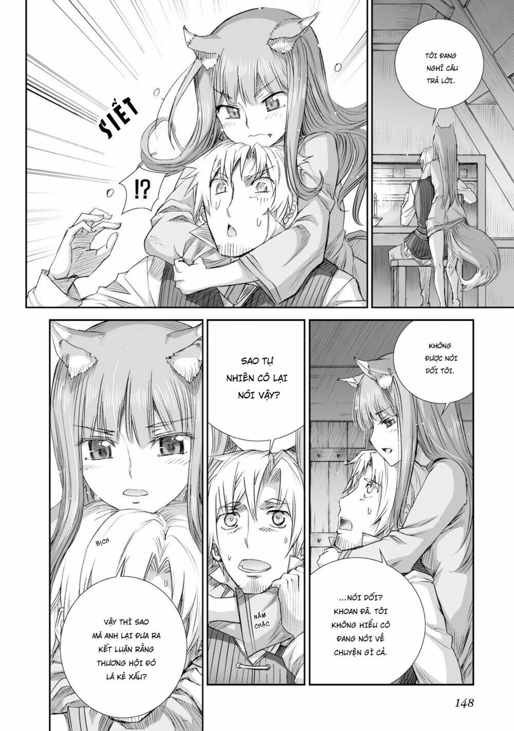 Ookami To Koushinryou: Chapter 80