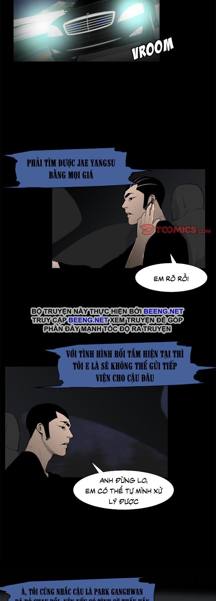Tong Edge: Chapter 72