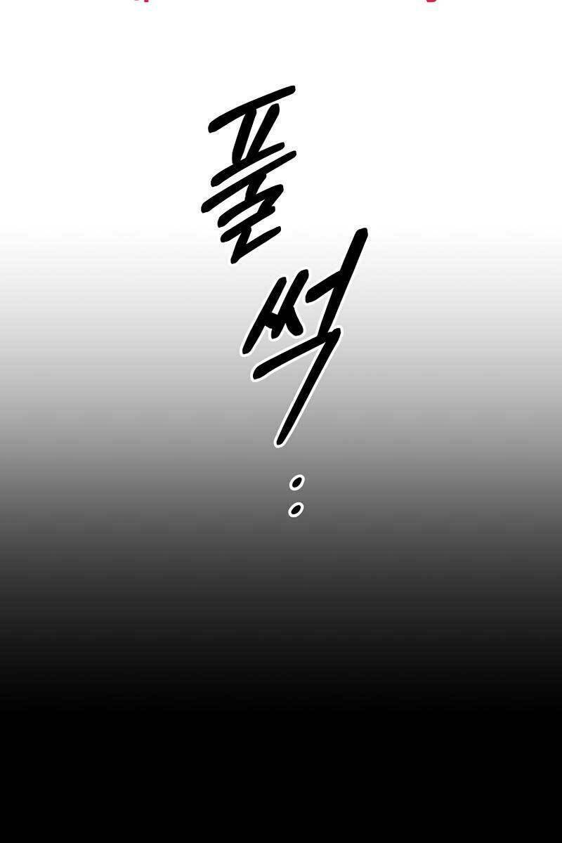 Trở Thành Bạo Quân: Chapter 9