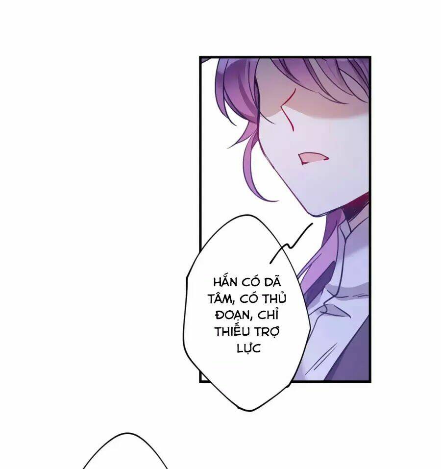 Thượng Quốc Phú Chi Thiên Đống Tuyết: Chapter 104