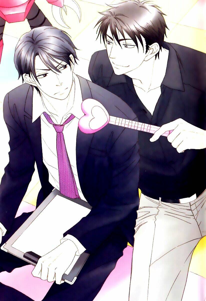 Ikasama Memory: Chapter 1