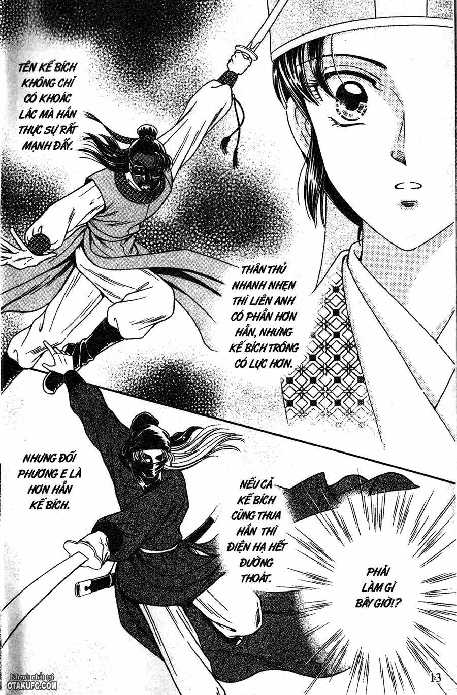 Shin Saiseien - Minouchou Kyuutei Monogatari: Chapter 6