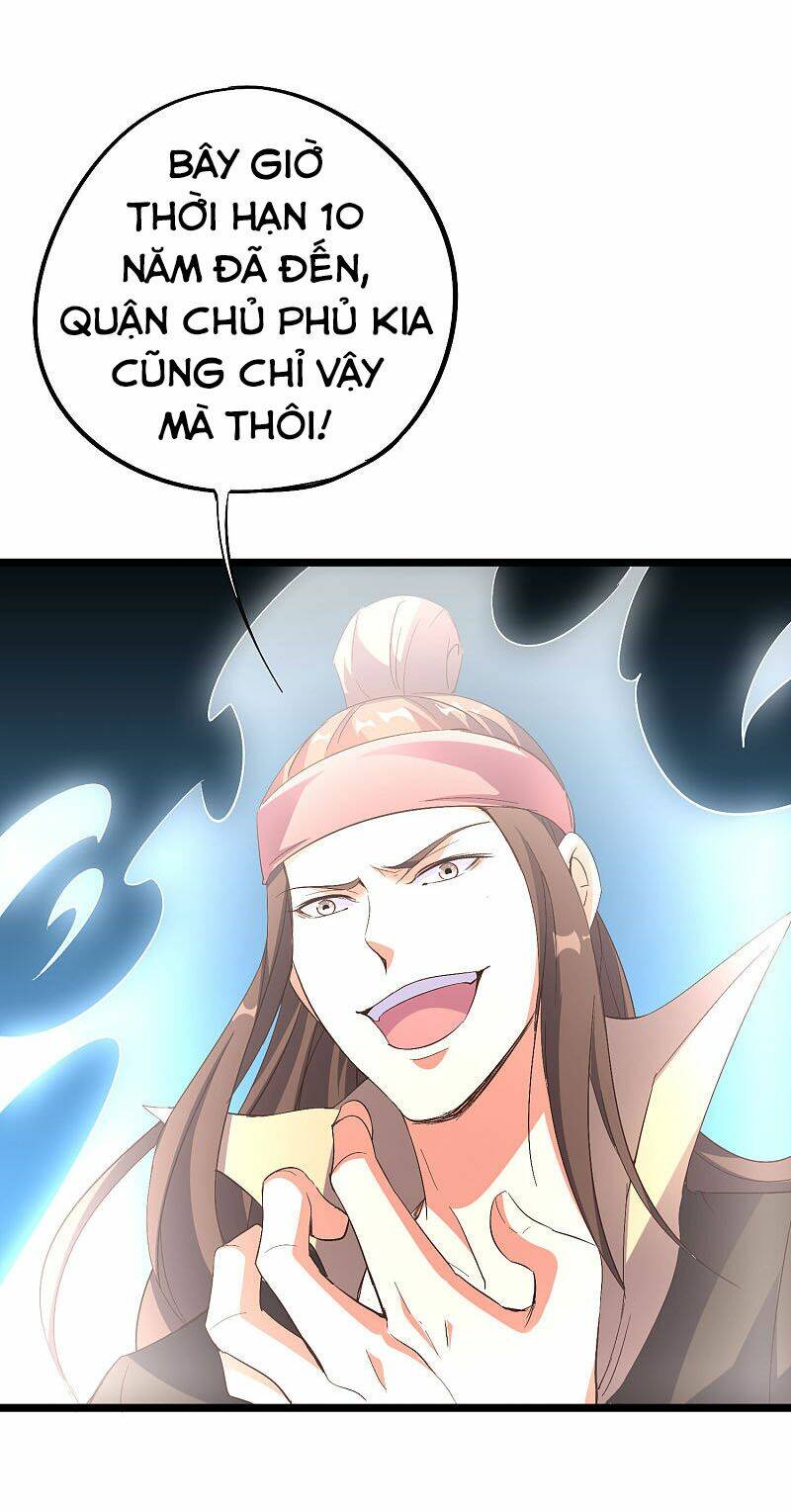 Phục Thiên Thánh Chủ: Chapter 88
