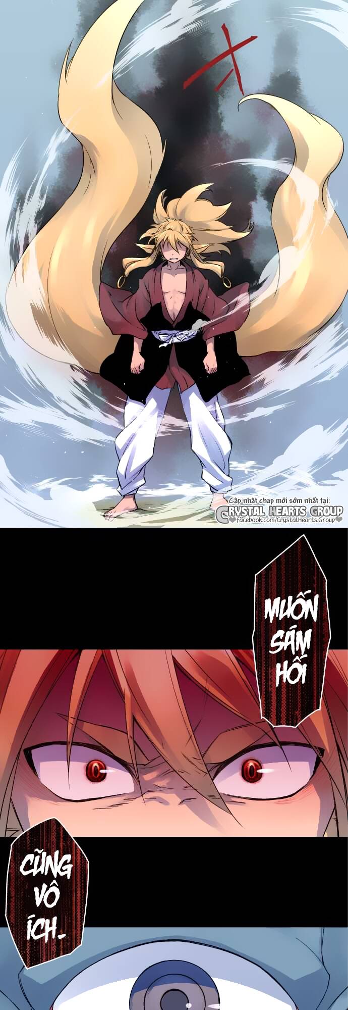 Ake No Tobari: Chapter 5