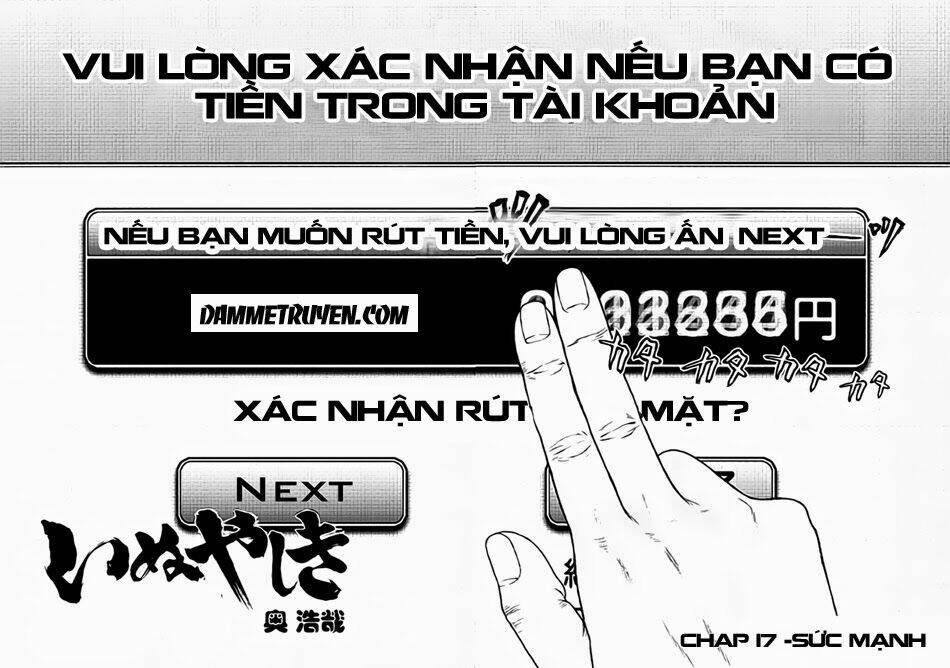 Inu Yashiki: Chapter 17