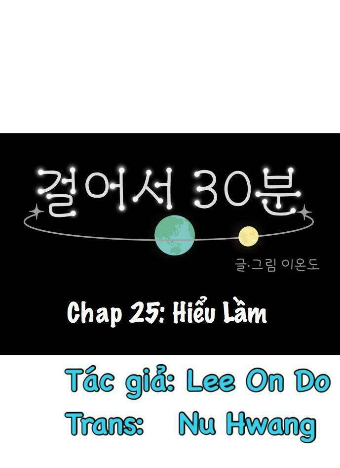 30 Phút Bước Đi Bên Em: Chapter 25