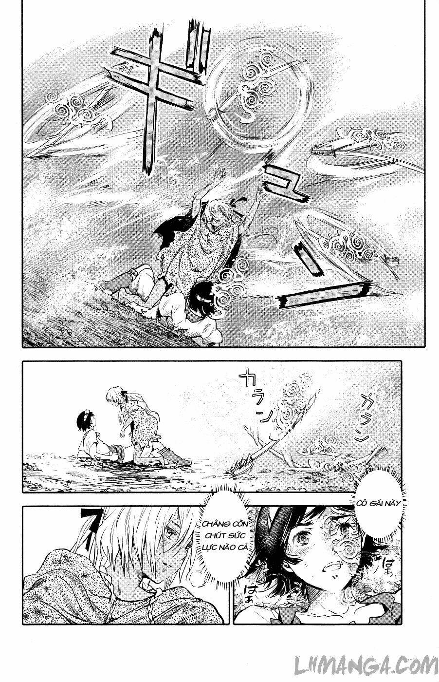 Kujira No Kora Wa Sajou Ni Utau: Chapter 2