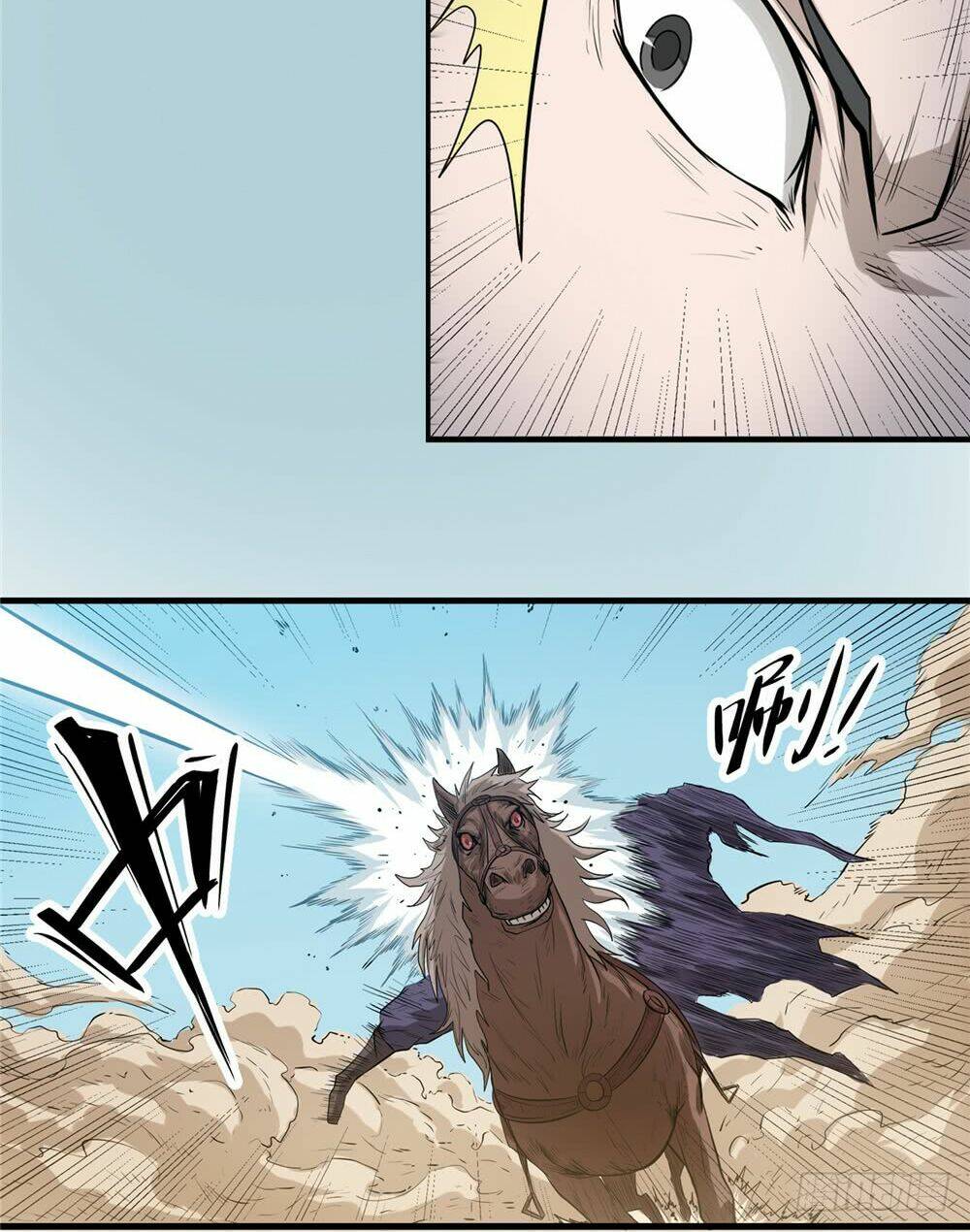 Hiệp Hành Cửu Thiên: Chapter 38