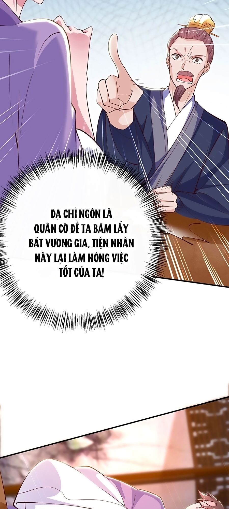 Phượng Ngự Tà Vương: Chapter 27