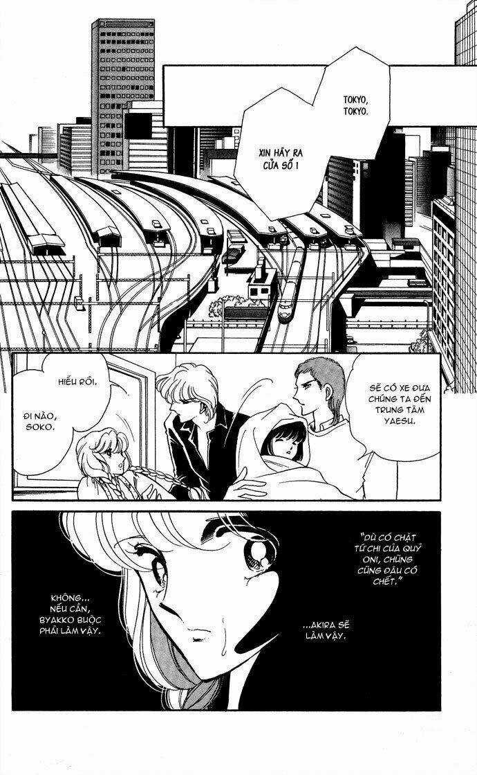 Ao No Fuuin - Blue Seal: Chapter 48.1