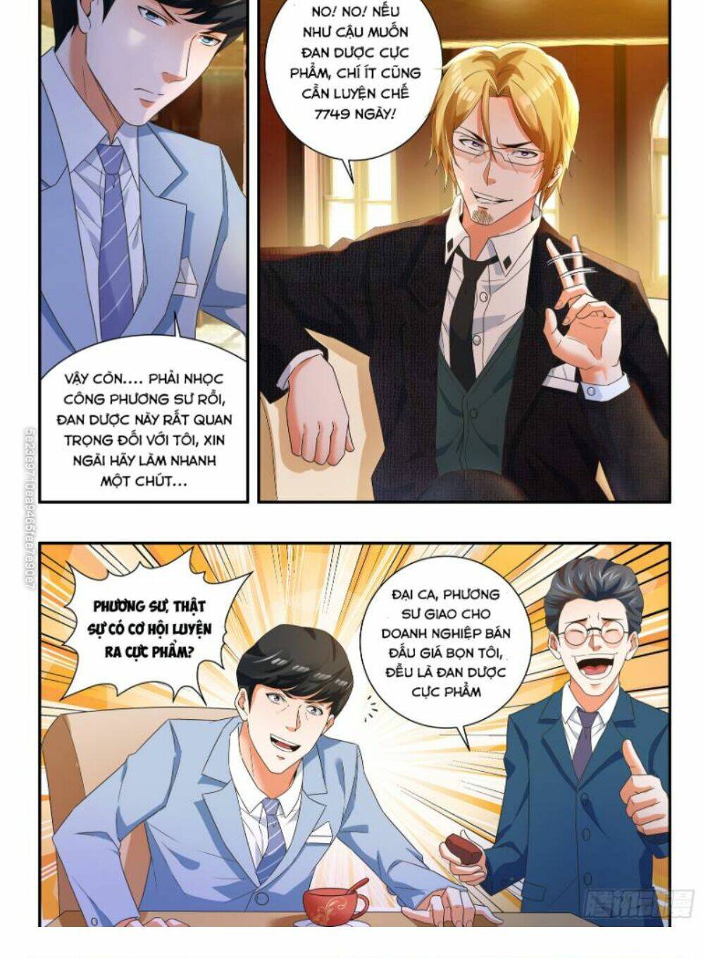 Khắc Kim Chi Vương: Chapter 42