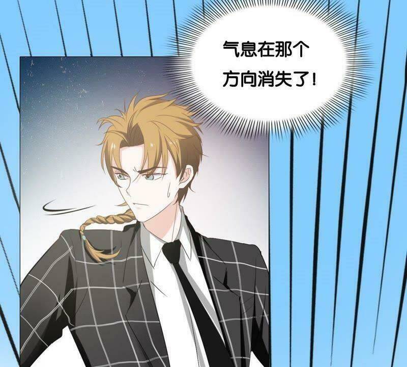 Thập Nhị Hắc Miêu: Chapter 6