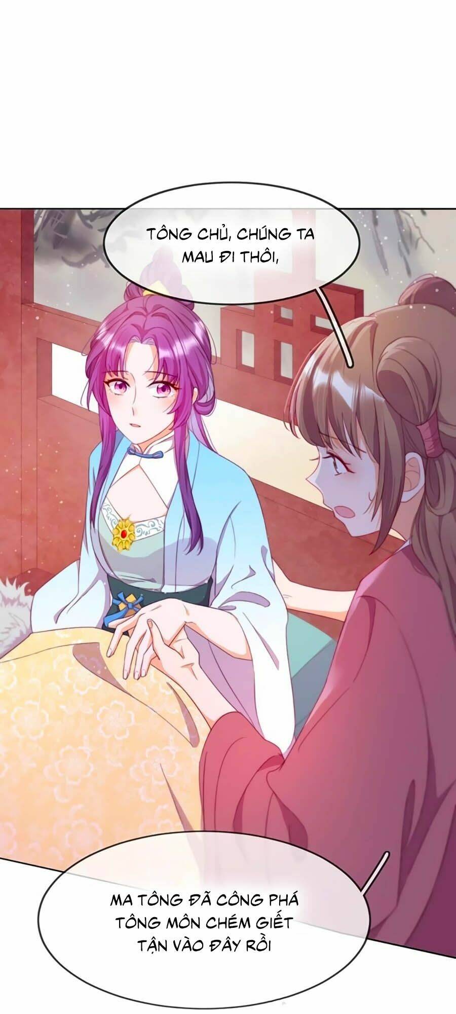 Vân Tưởng Chi Ca: Truy Ái Chỉ Lệnh: Chapter 2