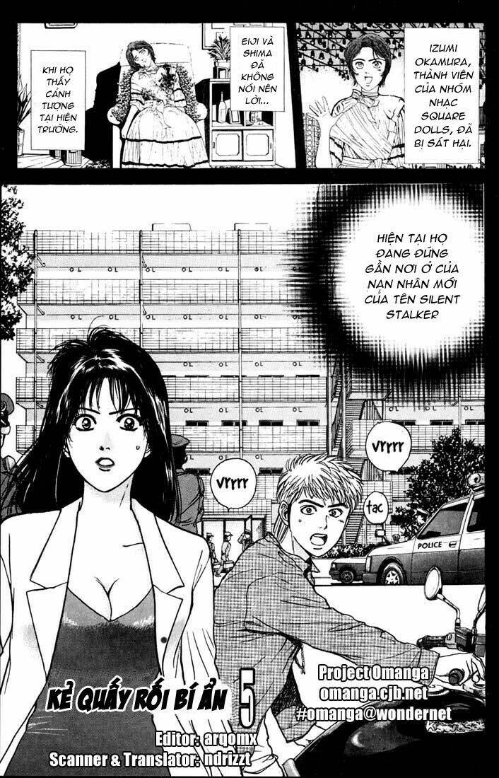 Psychometrer Eiji: Chapter 31