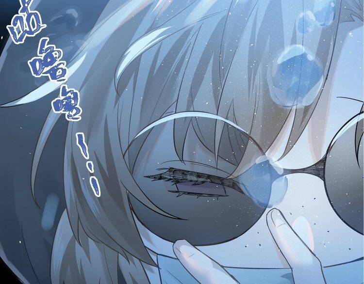 Yêu Ngươi Có Chút Tiểu Cố Chấp: Chapter 1