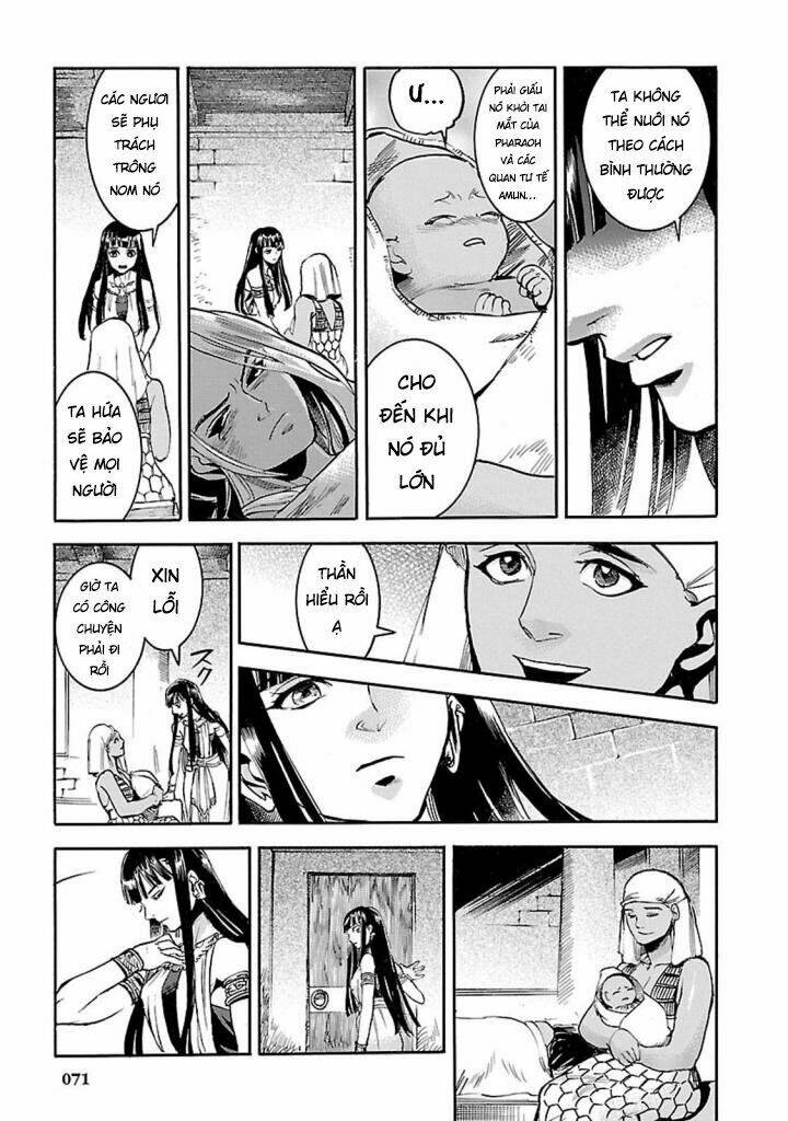 Aoi Horus No Hitomi - Dansou No Joou No Monogatari: Chapter 11