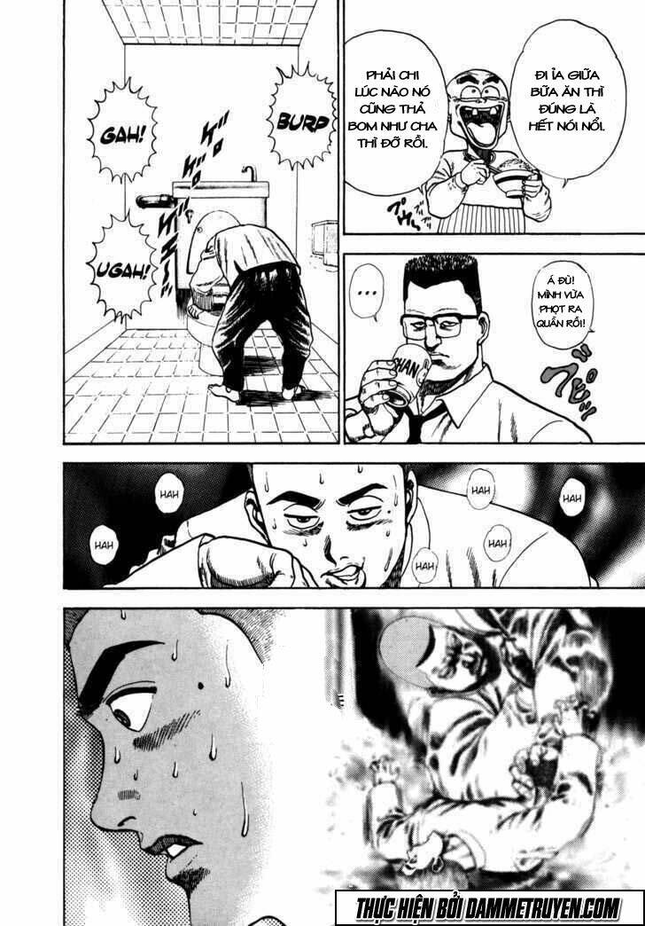 Koukou Tekkenden Tough: Chapter 17