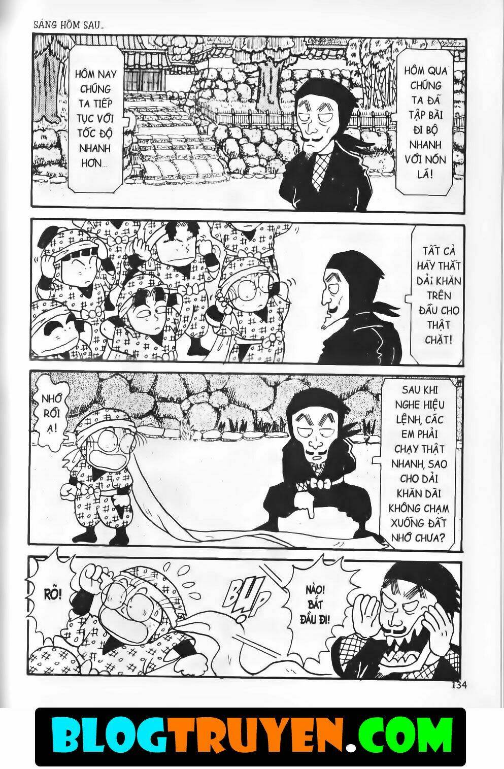 Ninja Loạn Thị Bản Đẹp: Chapter 4.5