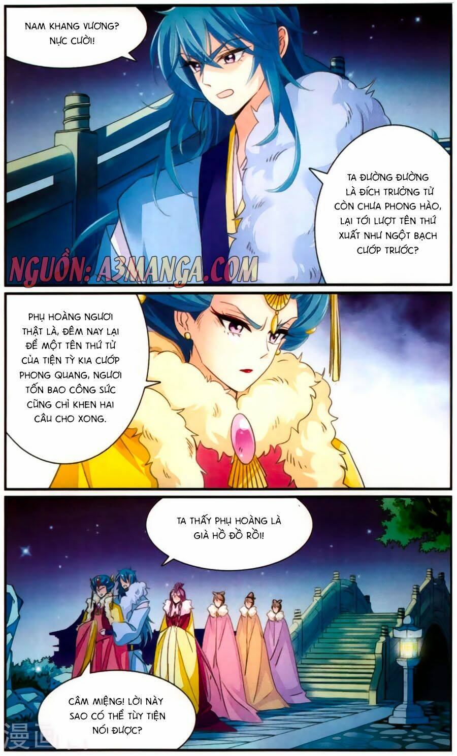 Khuynh Quốc Yêu Sủng: Chapter 26