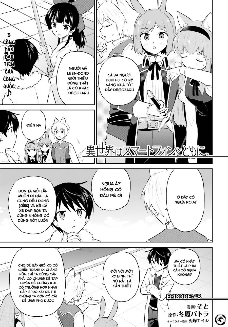 Chuyển Sinh Cùng Chiếc Smartphone: Chapter 48