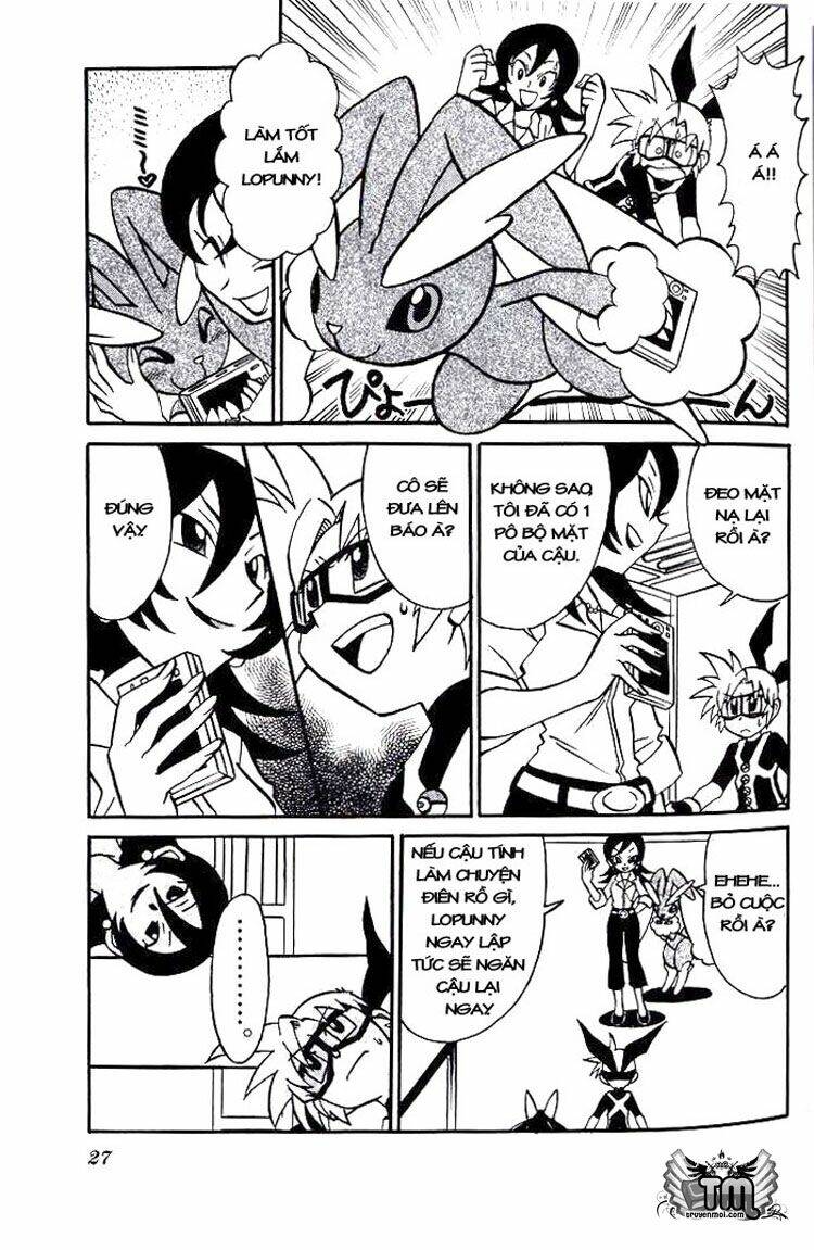 Thú Cưng Đặc Biệt 7: Chapter 2