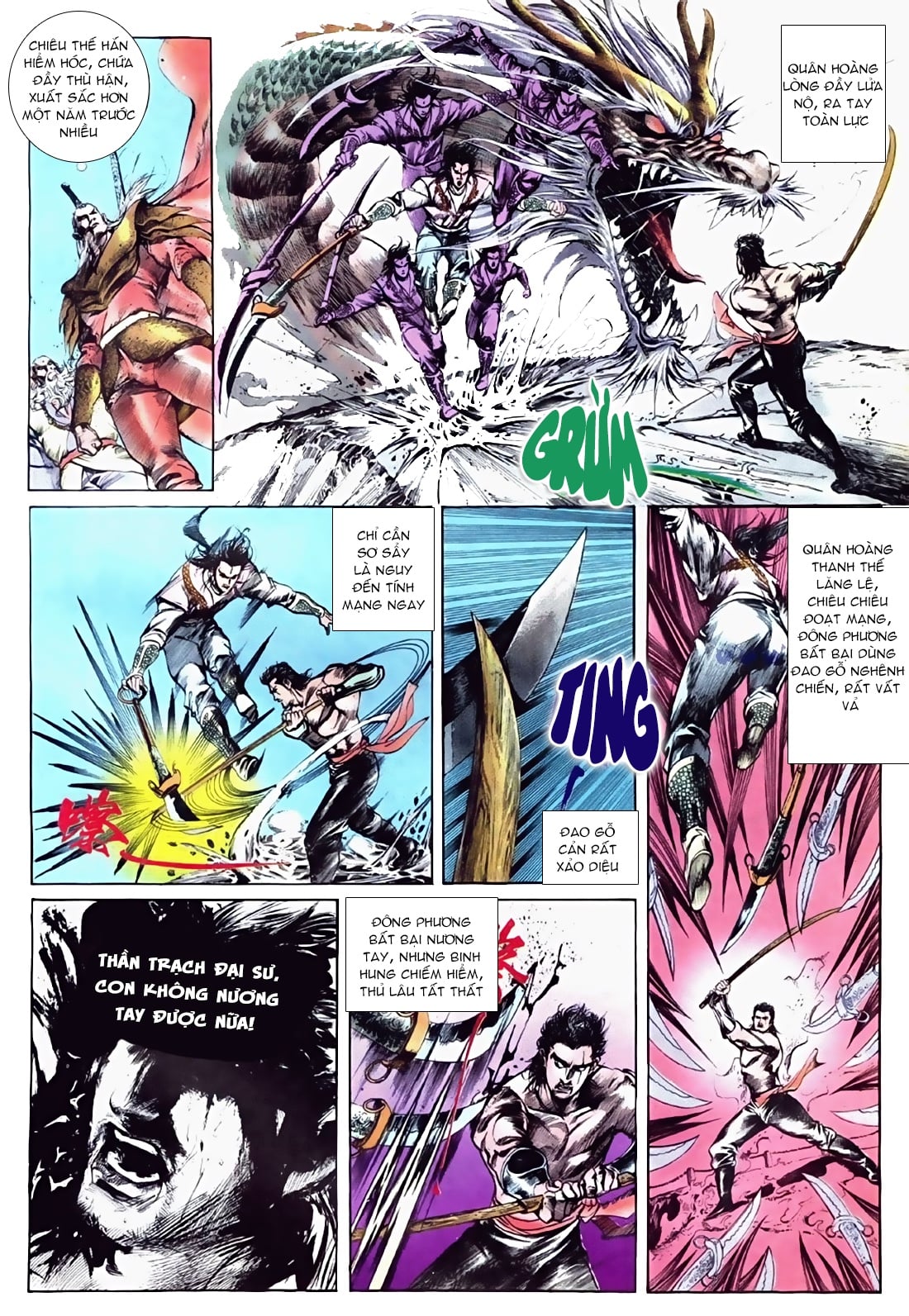 Đông Phương Bất Bại: Chapter 26