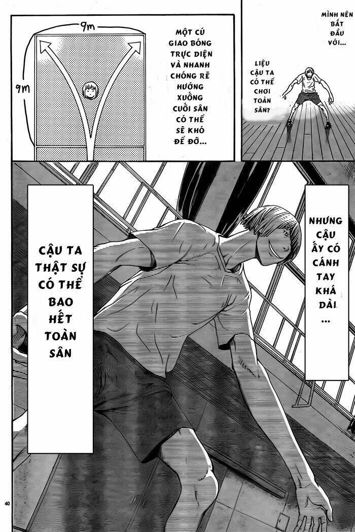 Harigane Service: Chapter 1