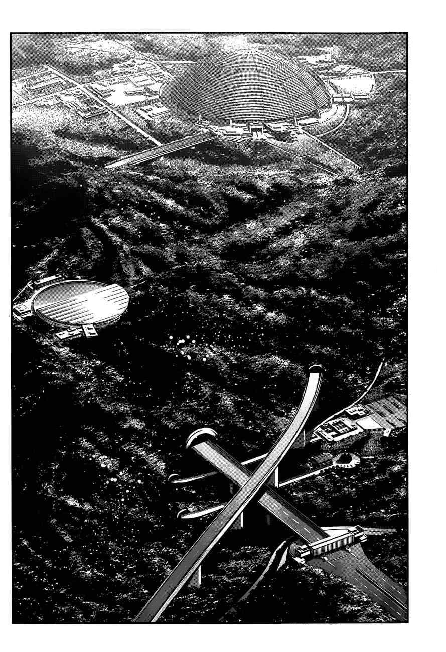 Gokukoku No Brynhildr: Chapter 101