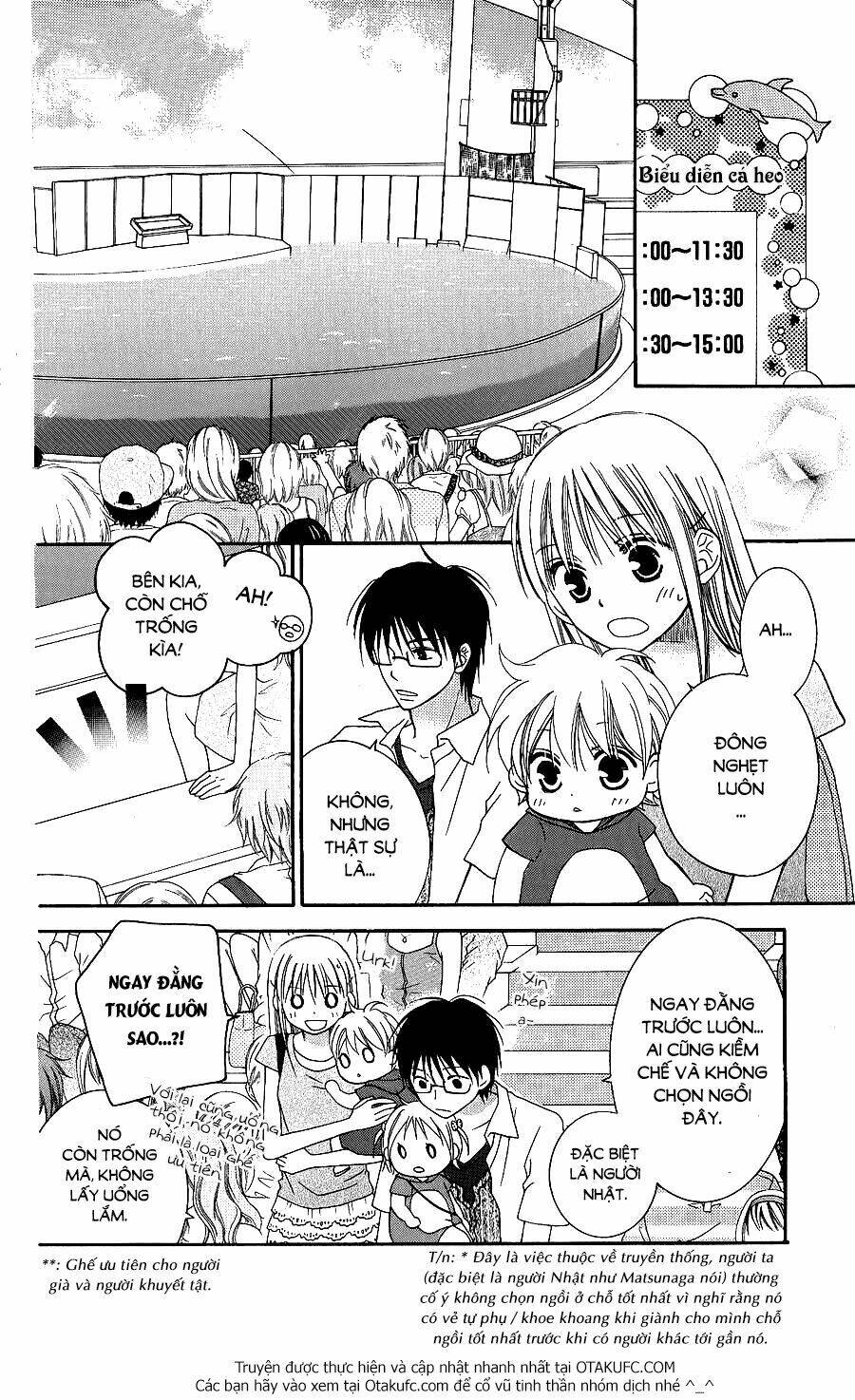 Love So Life: Chapter 43