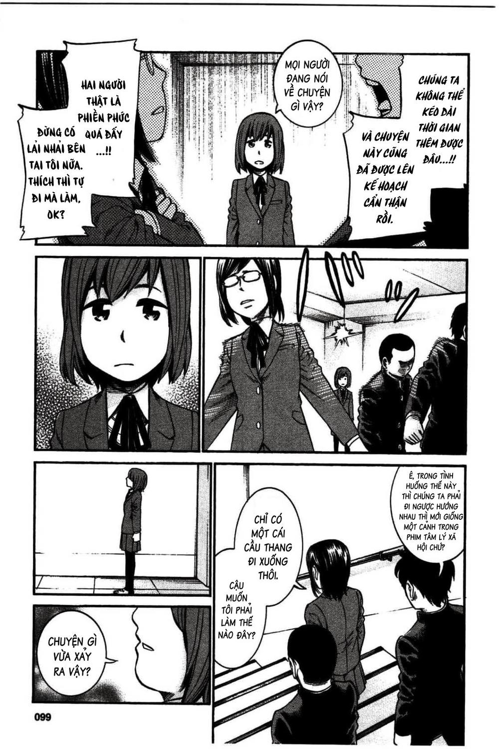 Não Phẳng Siêu Năng Lực: Chapter 19
