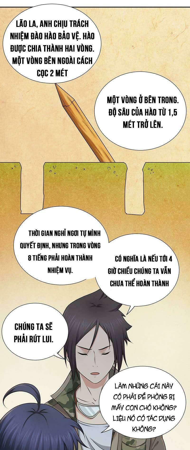 Hành Khúc Của Tôi Và Em: Chapter 8