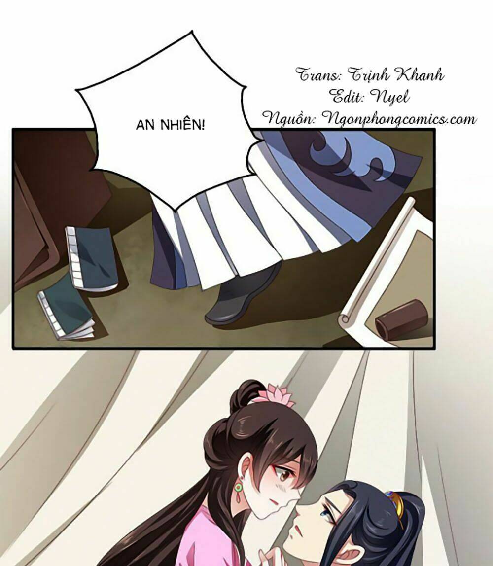 Thịnh Thế An Nhiên: Chapter 15