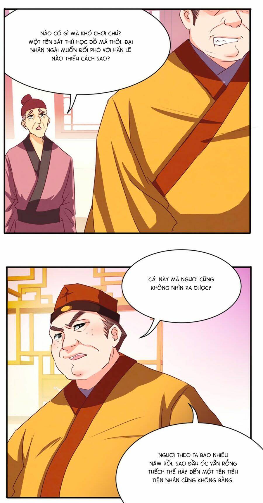 Tú Thiết Chi Thư: Chapter 41