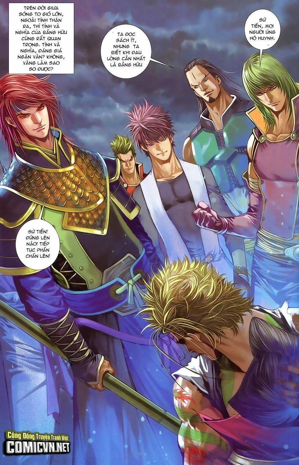 108 - Tân Thủy Hử: Chapter 14.1