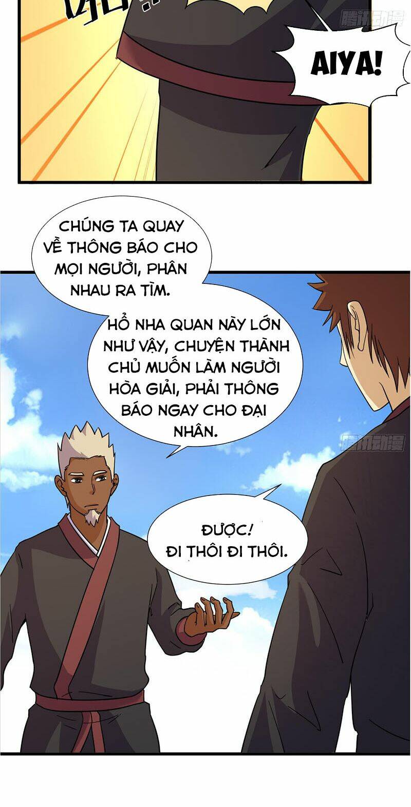 Phong Quỷ Truyền Thuyết: Chapter 209