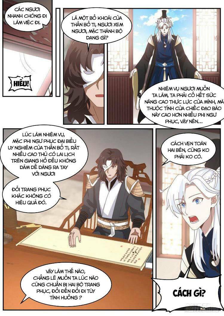 Ta Có Thể Lấy Ra Độ Thành Thục: Chapter 44