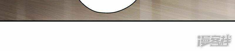 Thiên Kim Bất Lương: Chapter 18