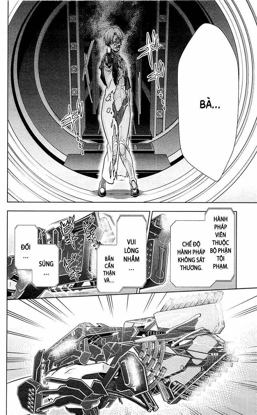 Psycho-Pass: Chapter 18