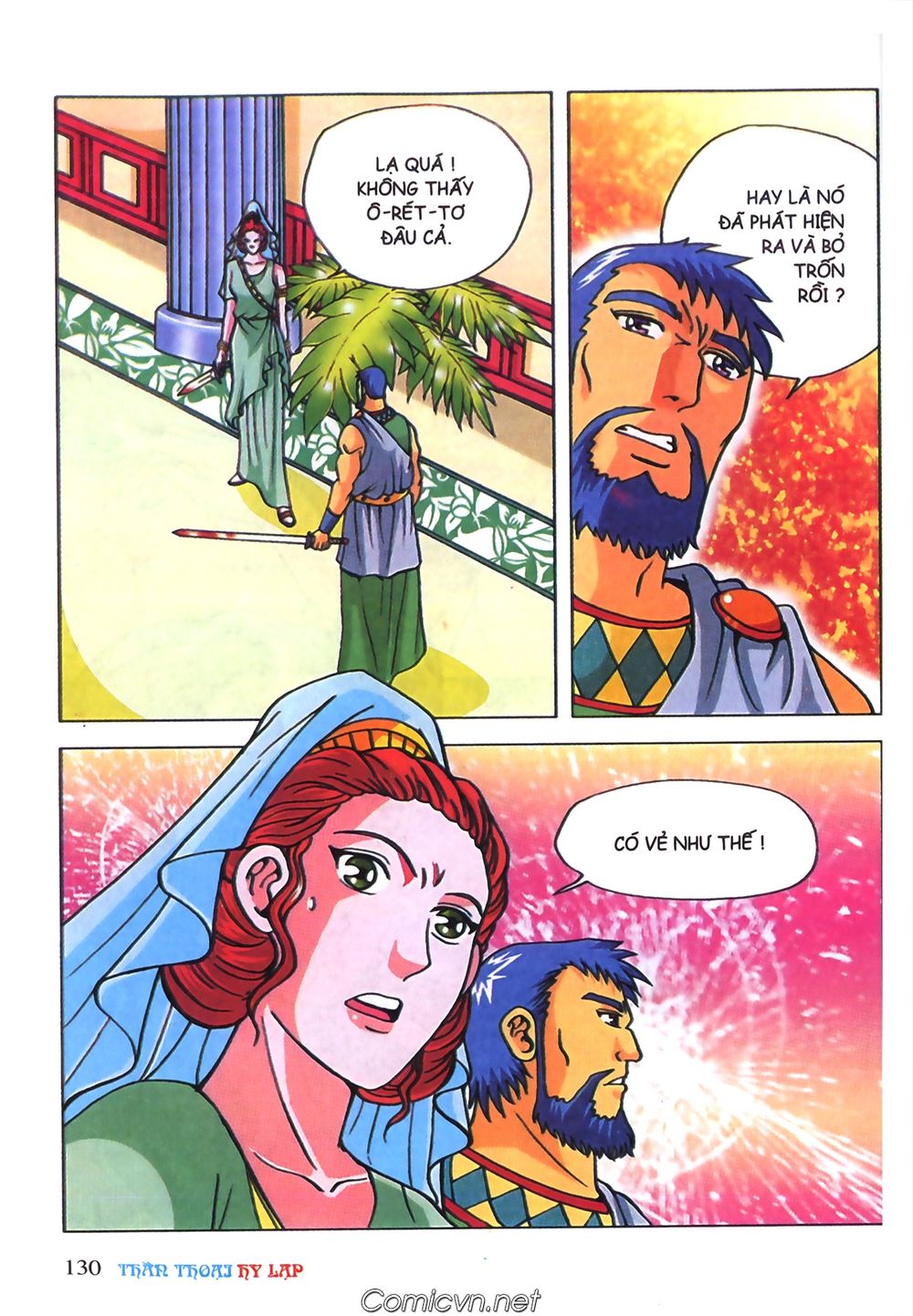 Thần Thoại Hy Lạp: Chapter 70