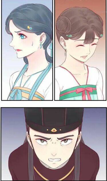 Hoàng Hậu Bận Lắm: Chapter 22