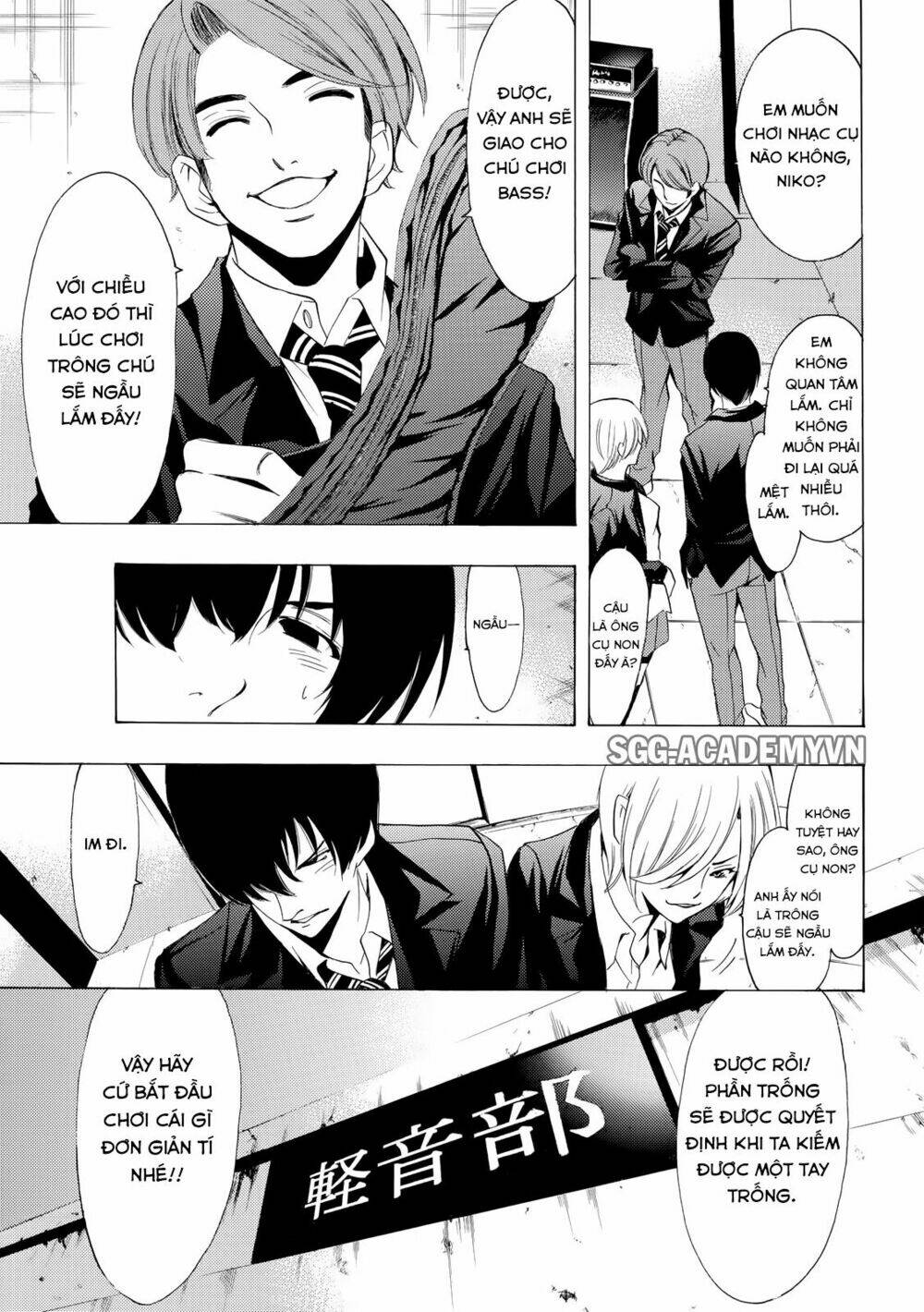 Fuuka: Chapter 154
