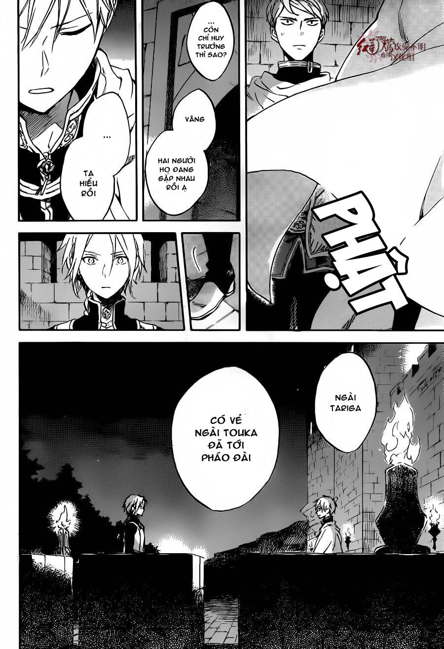 Cô Người Hầu Tóc Đỏ: Chapter 83