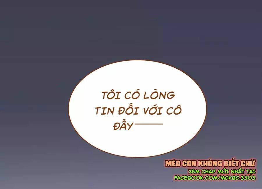 Boss Khủng Bố Chiếm Đoạt Ta: Chapter 1