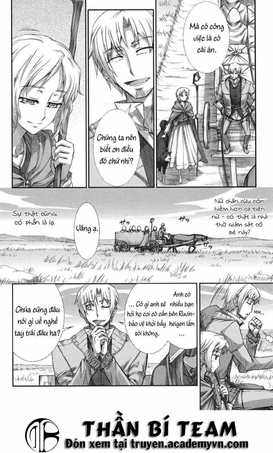 Ookami To Koushinryou: Chapter 22