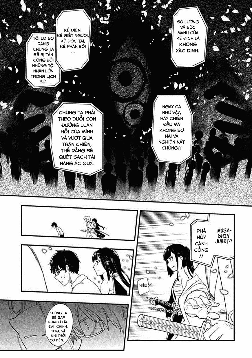 Reincarnation No Kaben: Chapter 10