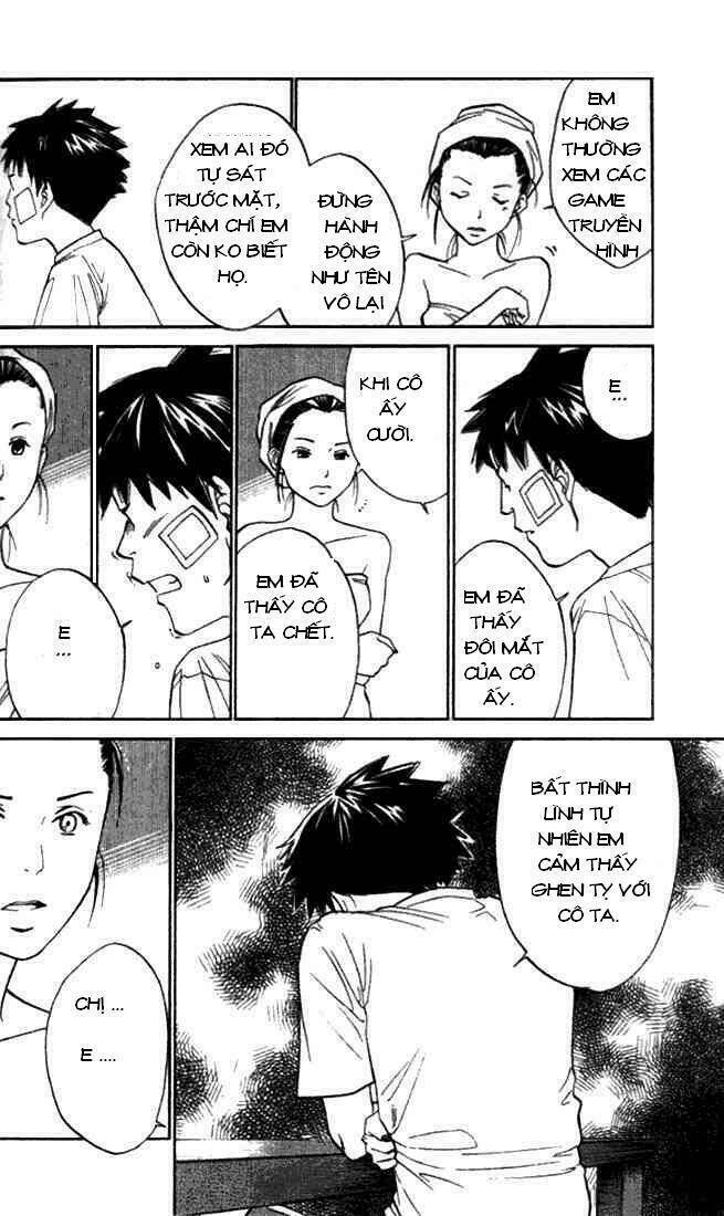 Alive - The Final Evolution: Chapter 1