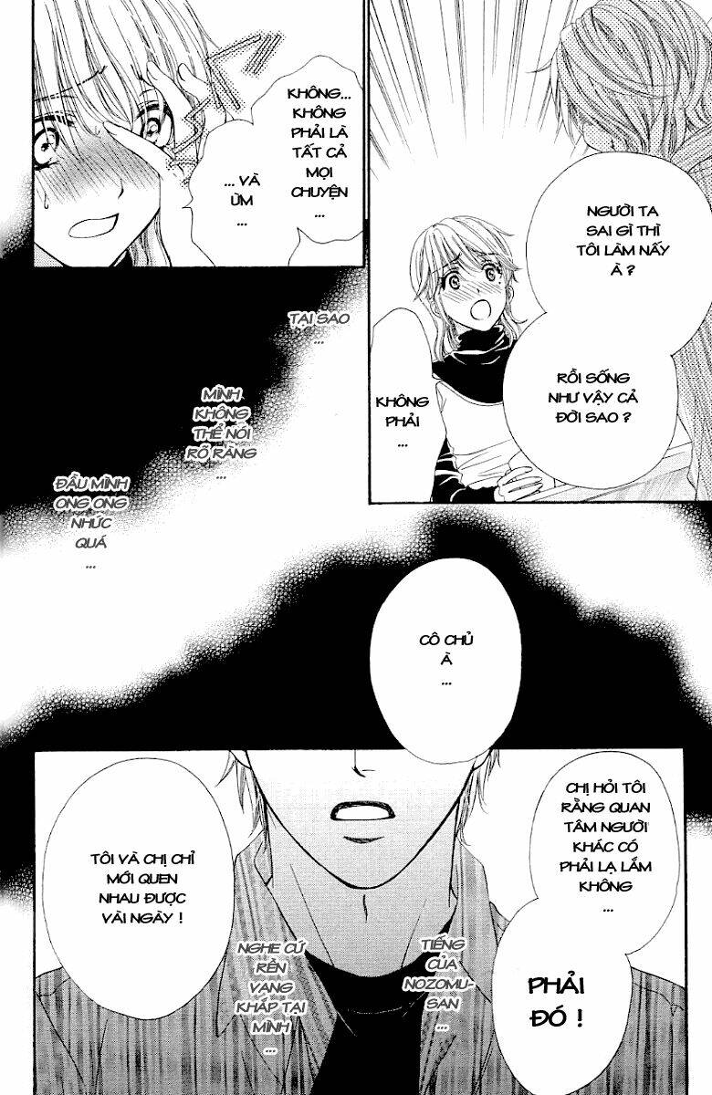 Yoru Cafe: Chapter 3